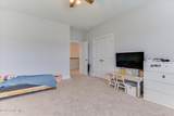2527 Laurens Street - Photo 39