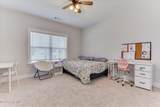 2527 Laurens Street - Photo 40