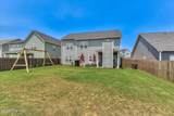 2527 Laurens Street - Photo 51