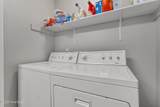 106 Walnut Avenue - Photo 17