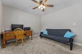 106 Walnut Avenue - Photo 26