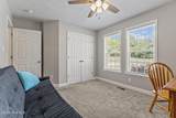 106 Walnut Avenue - Photo 27