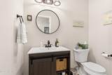 1300 Smith Bay Circle - Photo 27
