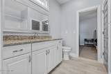 402 King Richard Court - Photo 12