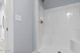 402 King Richard Court - Photo 17