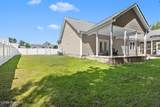 402 King Richard Court - Photo 47