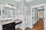 392 Shackleford Drive - Photo 22