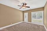 392 Shackleford Drive - Photo 27