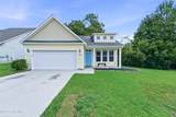103 Forsythia Court - Photo 1