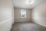 1223 Oakdale Road - Photo 10