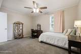 1223 Oakdale Road - Photo 13