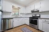1223 Oakdale Road - Photo 16
