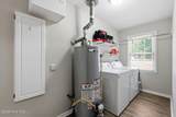 1223 Oakdale Road - Photo 18