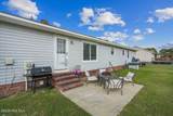 2565 Irvin Drive - Photo 36
