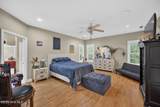 101 Mackenzie Drive - Photo 22