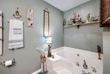 203 Skyview Lane - Photo 18
