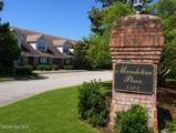 4804 College Road - Photo 12