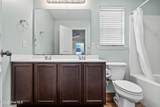 211 Lockwood Court - Photo 14