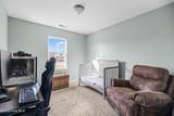 211 Lockwood Court - Photo 17