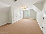 937 Pamela Lane - Photo 13