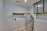 2211 Pleasant Drive - Photo 19