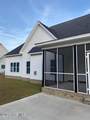 1912 Belles Ferry Court - Photo 22