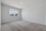 5303 Black Oak Court - Photo 15