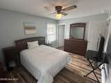 900 Welsh Lane - Photo 19