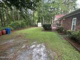 900 Welsh Lane - Photo 4