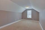 4325 Colony Square - Photo 29
