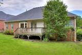 4325 Colony Square - Photo 33