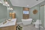 8108 Mason Ridge Lane - Photo 16