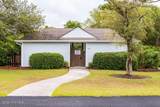 118 & 120 Pintail Lane - Photo 20