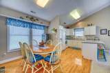 103 Katelyn Drive - Photo 23