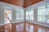 60 Oak Meadow Road - Photo 16