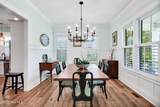 421 Trout Lily Lane - Photo 11