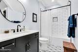 421 Trout Lily Lane - Photo 28
