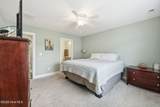 1701 Penncross Drive - Photo 35