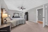 201 Ashby Lane - Photo 11
