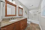 201 Ashby Lane - Photo 12