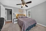 201 Ashby Lane - Photo 14