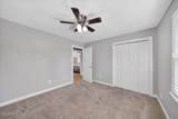 201 Ashby Lane - Photo 15