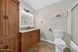201 Ashby Lane - Photo 16