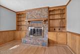 201 Ashby Lane - Photo 4