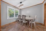 201 Ashby Lane - Photo 7