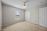 119 Annie Road - Photo 12