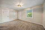 930 Beman Street - Photo 35