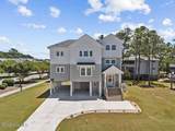1036 Hampton Street - Photo 1