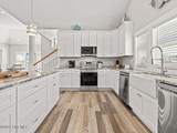 1036 Hampton Street - Photo 36
