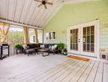 230 Causey Road - Photo 4